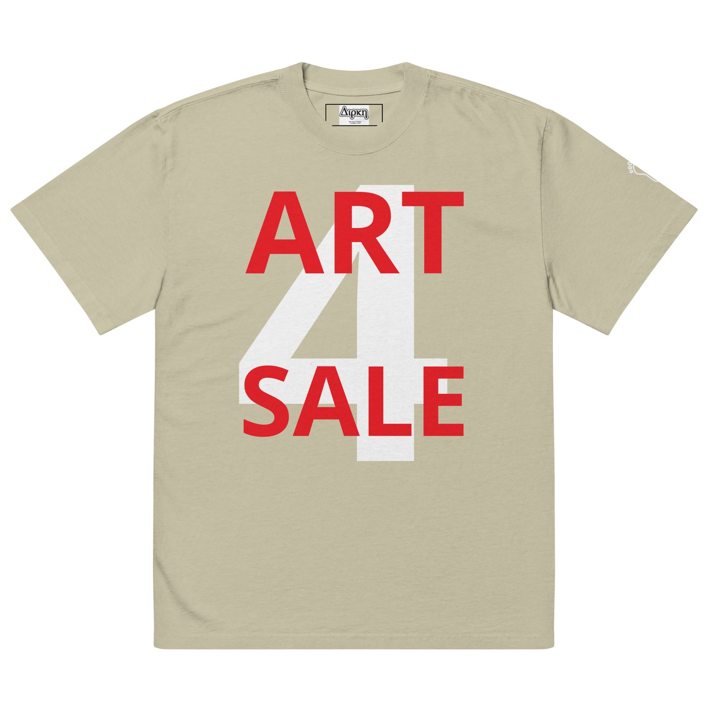 ART 4 SALE Oversized faded t-shirt