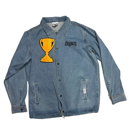 1: 1 world champ jean jacket